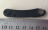 Carriage linkage upper front drive side NCR S2  