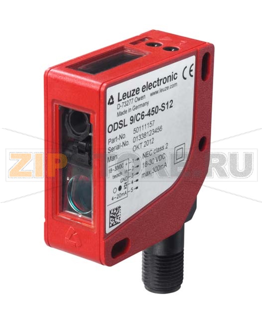 Датчик расстояния оптический Leuze ODSL 9/V6.C1-450-S12 