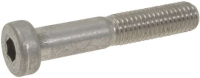 КОРОТКИЙ ВИНТ С ЦИЛИНДРИЧЕСКОЙ ГОЛОВКОЙ M8X45