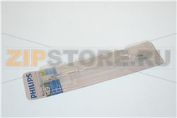 HALOGEN LAMP 
