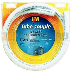 TUYAU GAZ NATUREL 1,50 M+COLLIER  5 ANS 