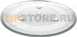 TURNTABLE TRAY WHIRLPOOL 482000003469 