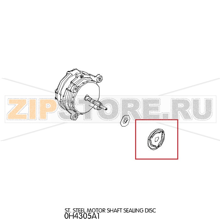 Уплотнитель вала двигателя Unox XVC 205 Уплотнитель вала двигателя Unox XVC 205Запчасть на деталировке под номером: 12Название запчасти на английском языке: St. steel motor shaft sealing disc Unox XVC 205