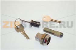 SERRATURA BOX CAVO PERNO CORTO + CHIAVE 