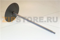 ВАЛ В СБОРЕ С ЗУБЧАТЫМ КОЛЕСОМ