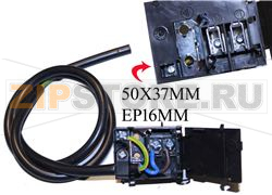 BORNIER+CABLE 3X1.5 