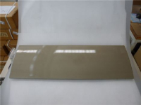 CASING LOWER 13 GROUPS 900x290 mm