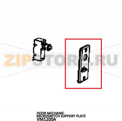 Door mechanic microswitch support plate Unox XVC 105E Door mechanic microswitch support plate Unox XVC 105EЗапчасть на деталировке под номером: 114Название запчасти на английском языке: Door mechanic microswitch support plate Unox XVC 105E