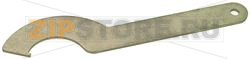 HANDLE KEY 