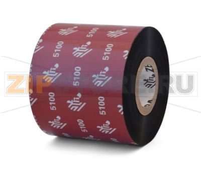 Риббон 5100 Premium Resin Black 60 мм/ 450 м Термотрансферная лента красящая (риббон) 5100 Premium Resin Black 60 мм/ 450 мКаталожный номер: 05100BK06045