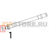 Coffee spout tube o shape ring Hurakan HKN-ME709