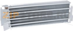 EVAPORATORE 530x60 mm 