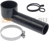 Right angle drain pipe for steam generat