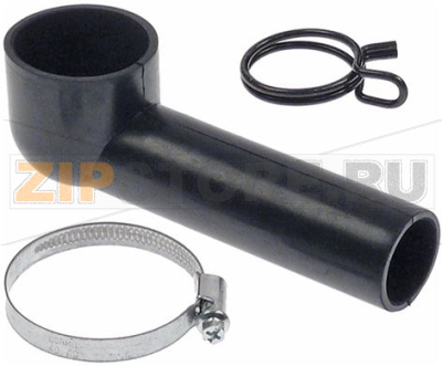 Right angle drain pipe for steam generat 