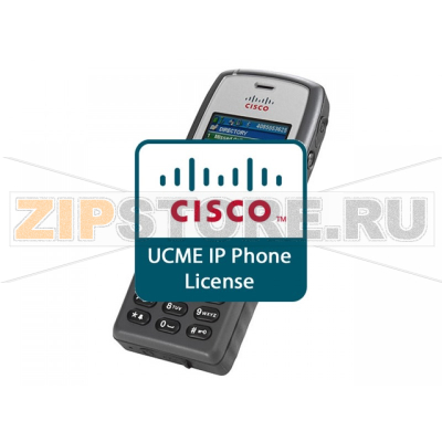 Лицензия Cisco SW-CCME-UL-7925 