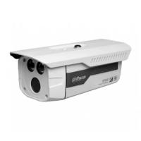 Видеокамера Dahua DH-HAC-HFW2100DP-1600B