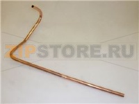 TUBE ALUM. BURNER F.C4F