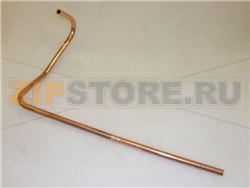 TUBE ALUM. BURNER F.C4F 