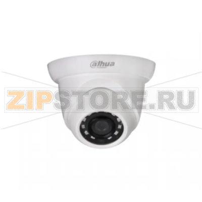 IP-камера Dahua DH-IPC-HDW1120SP-0280B-S3 
