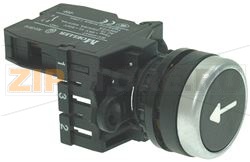 PULSANTE RASATO NERO SIMBOLO &quot;FRECCIA&quot; 