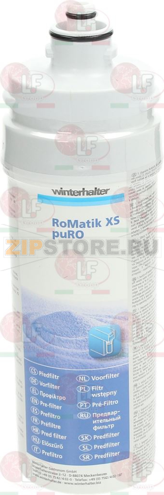 ВХОДНОЙ ФИЛЬТР ROMATIK XS 