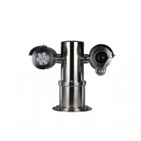 Камера Dahua DH-EPC245U-PTZ-IR