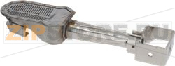 BURNER 300x75x42 mm 
