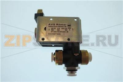 DIVERTER SOLENOID VALVE 24VDC 