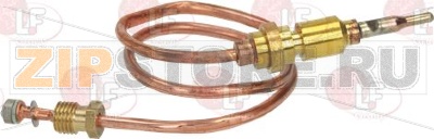 THERMOCOUPLE BEKO M8x1 350 mm 