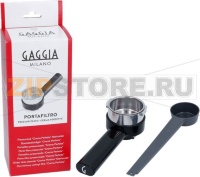 ХОЛДЕР В СБОРЕ ГЕРМЕТИЧНЫЙ