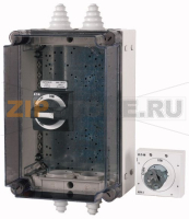 Корпус изолированный ВхШхГ=375x250x225 мм для NZM2 Eaton NZM2-XCI43-TVD
