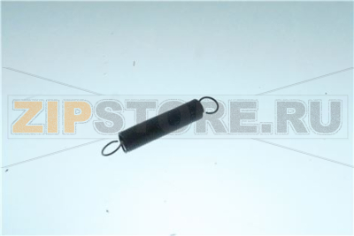 Rocky Dosing Spring 