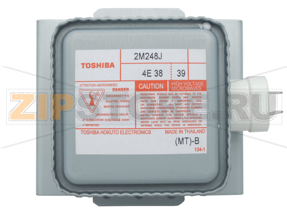 Магнетрон Menumaster RMS510D P2001204M Магнетрон для микроволновой печи Menumaster RMS510D P2001204M в сбореЗапчасть на сборочном чертеже под номером: 17Количество запчастей в комплекте: 1Оригинальное название: MAGNETRON