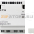 Модуль расширения для easyE4, 24 В пост. тока Eaton EASY-E4-DC-16TE1 - Модуль расширения для easyE4, 24 В пост. тока Eaton EASY-E4-DC-16TE1