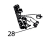 Рычаг переключателя Menumaster RMS510D P2001210M