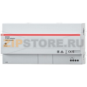 Адаптер для подключения ПК к домофону ABB 2TMA210160N0003 