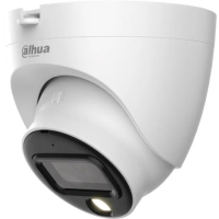 Видеокамера Dahua DH-HAC-HDW1509TLQP-A-LED-0280B-S2