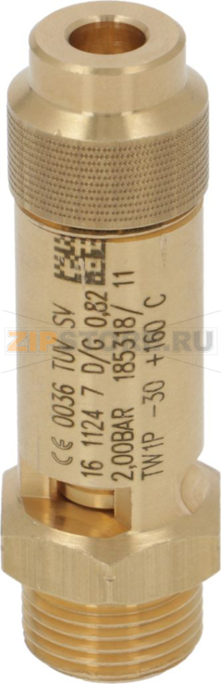 КЛАПАН БОЙЛЕРА Ø 3/8"M 2,0BAR CE-PED 