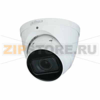 IP-видеокамера, купольная, уличная Dahua DH-IPC-HDW1230T-ZS-S5 