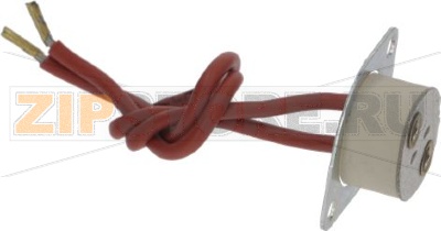 LIGHT RECEPTACLE FOR HALOGEN G4 50W 12V 