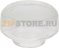 ПЛАФОН ДЛЯ ЛАМПОЧКИ ПЕЧИ Ø 57 ММ