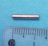 Pin NCR 