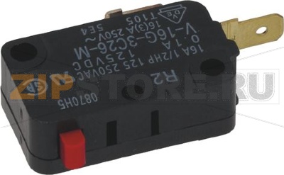 MICROSWITCH OMRON V-16G-3C26-M 