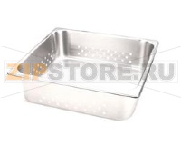 PERFORATED PAN