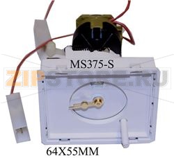 HORLOGE BLANCHE PEAPSA 