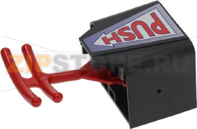 ПЛАСТИКОВАЯ ПРОБКА 