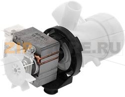 DRAIN PUMP FOR WASHING MACHINE ELECTROLU 