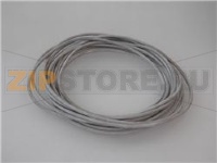 DOOR HEATING ELEMENT 58W 230V