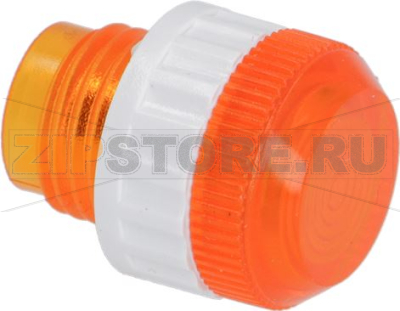 LAMP HOLDER ORANGE 