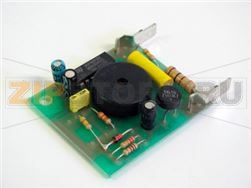 SUONERIA L30.5.00.00.012 ES2B5 